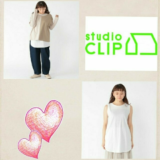 STUDIO CLIP(スタディオクリップ)のららお様専用　Studio clip　タンクトップsetレイヤードロングTシャツ レディースのトップス(Tシャツ(長袖/七分))の商品写真