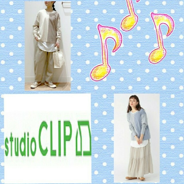 STUDIO CLIP(スタディオクリップ)のららお様専用　Studio clip　タンクトップsetレイヤードロングTシャツ レディースのトップス(Tシャツ(長袖/七分))の商品写真