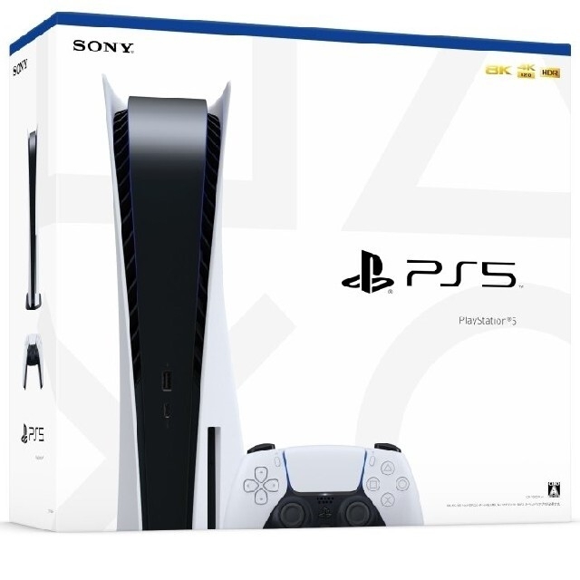 年末のプロモーション大特価! PlayStation - 【新品未使用
