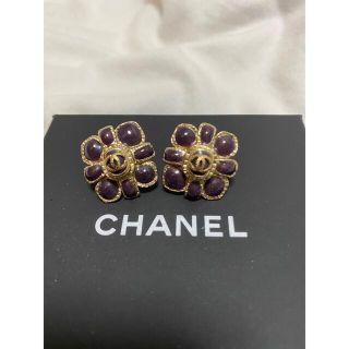 シャネル ココマーク ピアス アクセサリー メッキ CHANEL ゴールド パープル系 ストーン スイング 小物 B11A 箱 Accessories Earrings Coco Gold