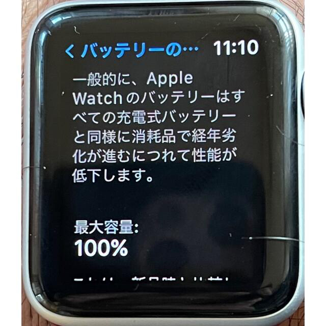 Apple Watch(アップルウォッチ)のアップルウォッチ３　４２ミリ良品 スマホ/家電/カメラのスマホ/家電/カメラ その他(その他)の商品写真