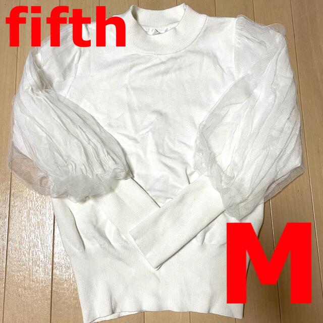 fifth(フィフス)の【美品❣️】fifth チュールボリュームスリーブプルオーバー M ホワイト レディースのトップス(ニット/セーター)の商品写真