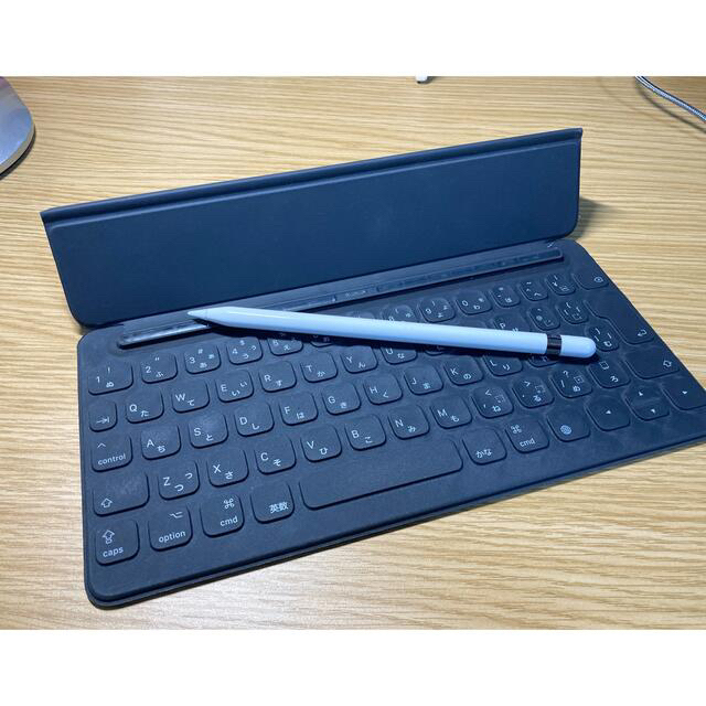 iPad Smart Keyboard   Apple pencil第一世代