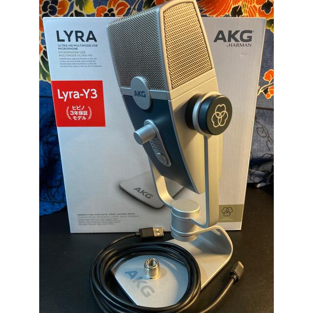 Lyra-Y3 AKG マイク