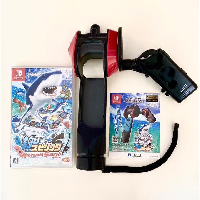 釣りスピリッツ Nintendo Switch +JoyConアタッチメント