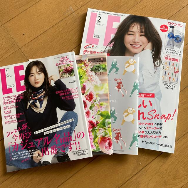 LEE (リー) 2022年 1月号(コンパクト版)、02月号 エンタメ/ホビーの雑誌(その他)の商品写真