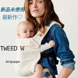 エルゴベビー(Ergobaby)のくぅ様専用♡(抱っこひも/おんぶひも)