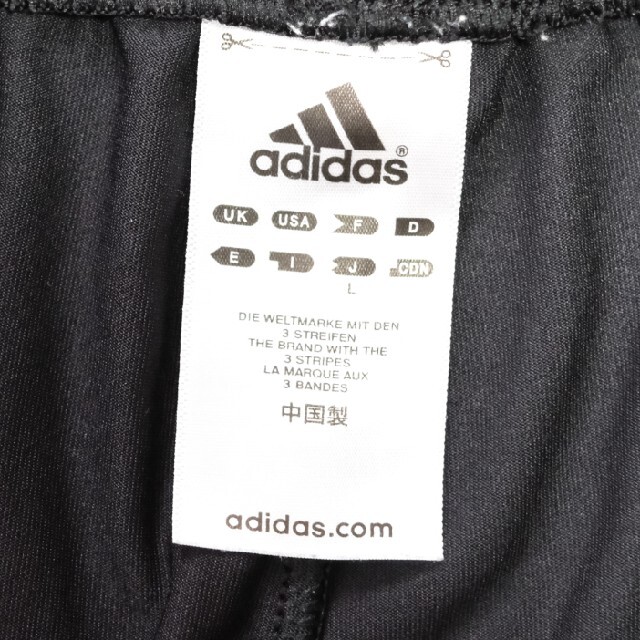 adidas(アディダス)の【古着】アディダス スパッツ Lサイズ メンズのレッグウェア(レギンス/スパッツ)の商品写真