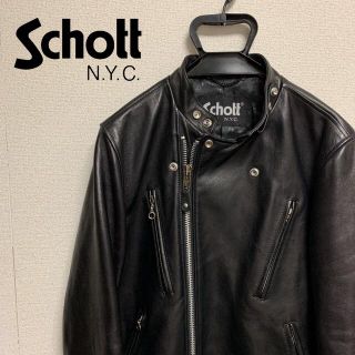 ショット(schott)の【美品】UNITEDARROWS 別注 schott セミライダースジャケット(ライダースジャケット)