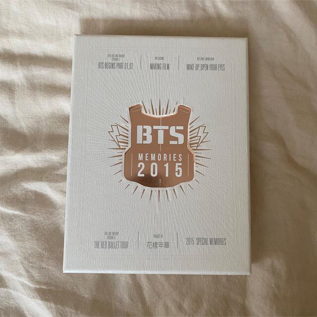 BTS memories 2015 DVD