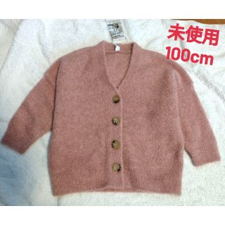 ユニクロ(UNIQLO)の未使用　カーディガン　女の子　100センチ(カーディガン)