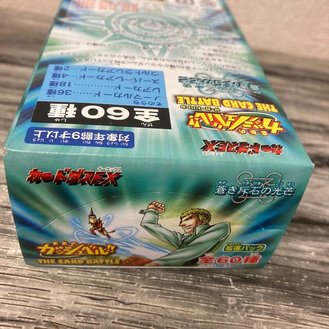 金色のガッシュベル　ザ  カードバトル　ボックス　Level7 エンタメ/ホビーのトレーディングカード(Box/デッキ/パック)の商品写真