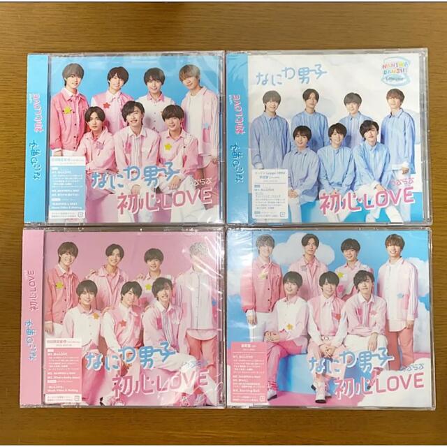 なにわ男子 初心LOVE CD エンタメ/ホビーのタレントグッズ(アイドルグッズ)の商品写真