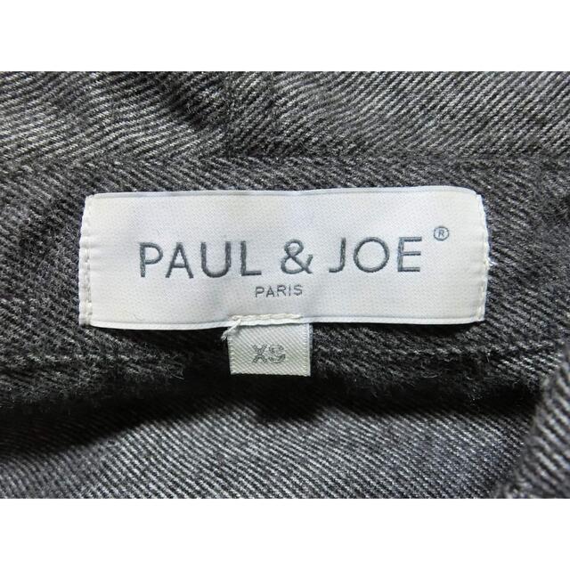 PAUL & JOE(ポールアンドジョー)のPAUL & JOE ポール＆ジョー　濃グレーでフードが付いた長袖シャツ XS メンズのトップス(シャツ)の商品写真