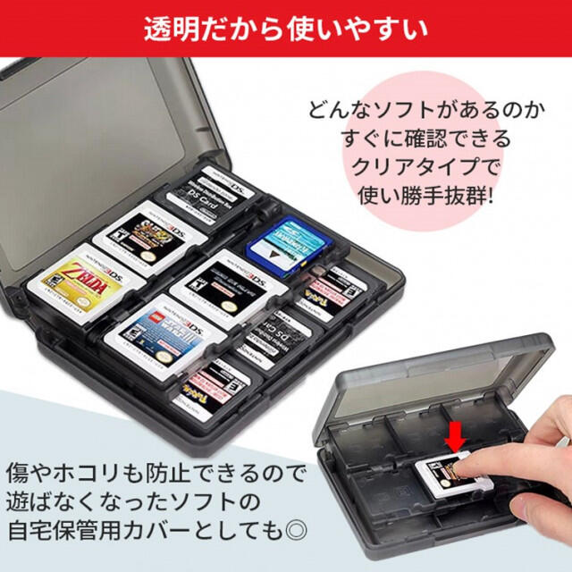NA DS / 3DS ゲームソフト (16 games) + Case テレビゲーム 携帯用