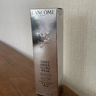 ランコム(LANCOME)のタンイドル ウルトラ ウェア リキッド(ファンデーション)