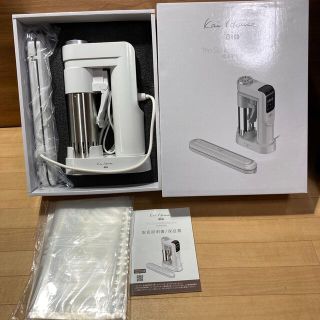 貝印 調理機器の通販 77点 | 貝印のスマホ/家電/カメラを買うならラクマ