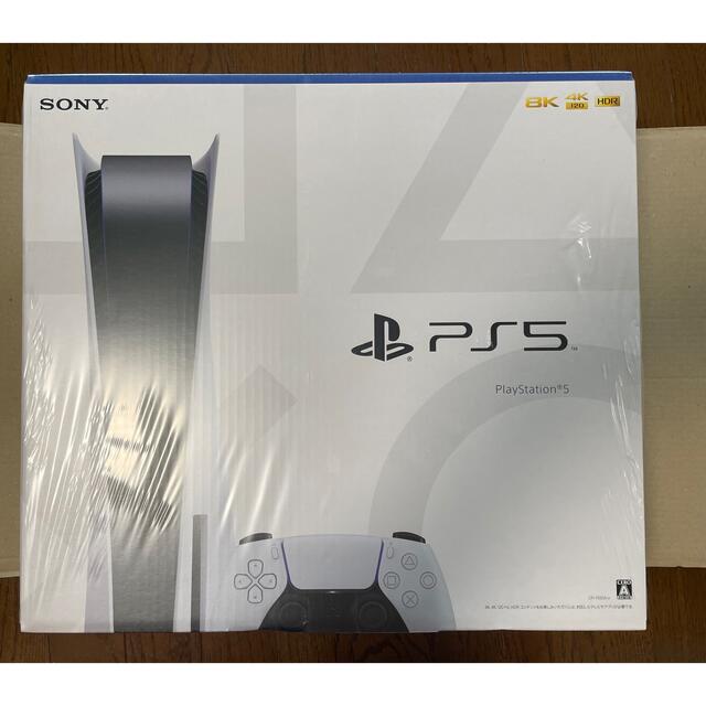 【即出荷】 PlayStation - プレイステーション5CFI-1100A01 5 【新品】PlayStation 家庭用ゲーム機本体