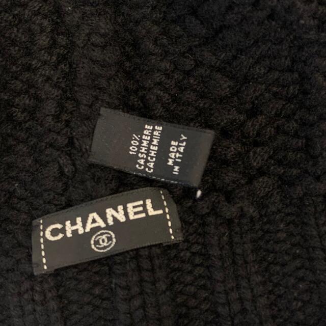 CHANEL(シャネル)のシャネル　ニット帽　100% カシミア レディースの帽子(ニット帽/ビーニー)の商品写真