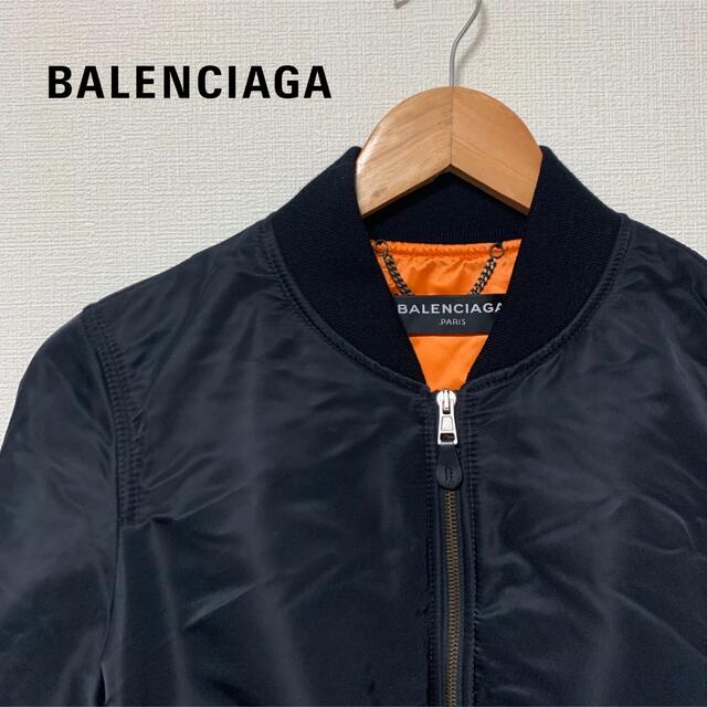 正規品証明書付き　BALENCIAGA ショート丈　MA-1 ジャケット