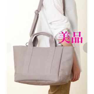 フランフラン(Francfranc)のフランフラン　トートバッグ♡美品(トートバッグ)