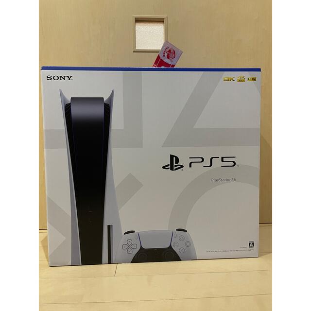 PS5 本体 CFI-1000A01 ディスクドライブ搭載 新品未開封品