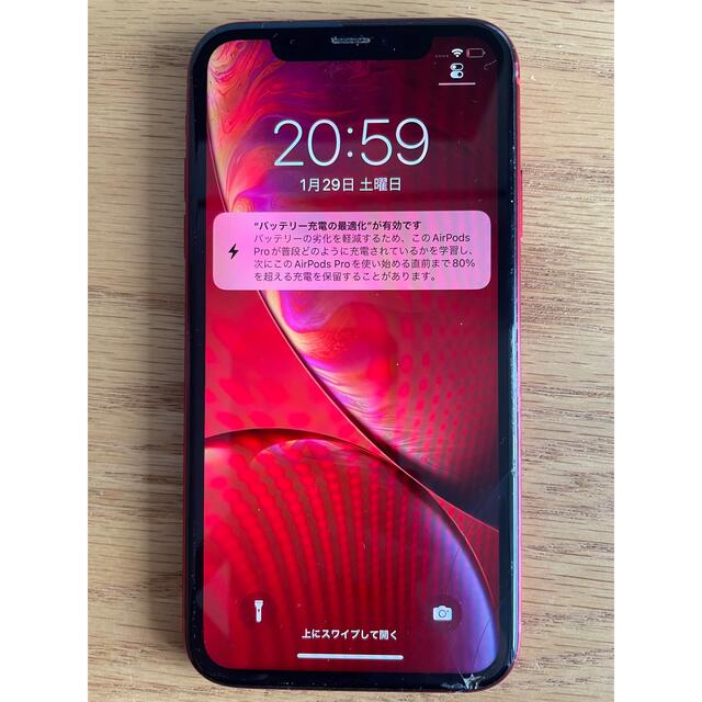 iPhone(アイフォーン)のiphone XR 128GB simフリー スマホ/家電/カメラのスマートフォン/携帯電話(スマートフォン本体)の商品写真