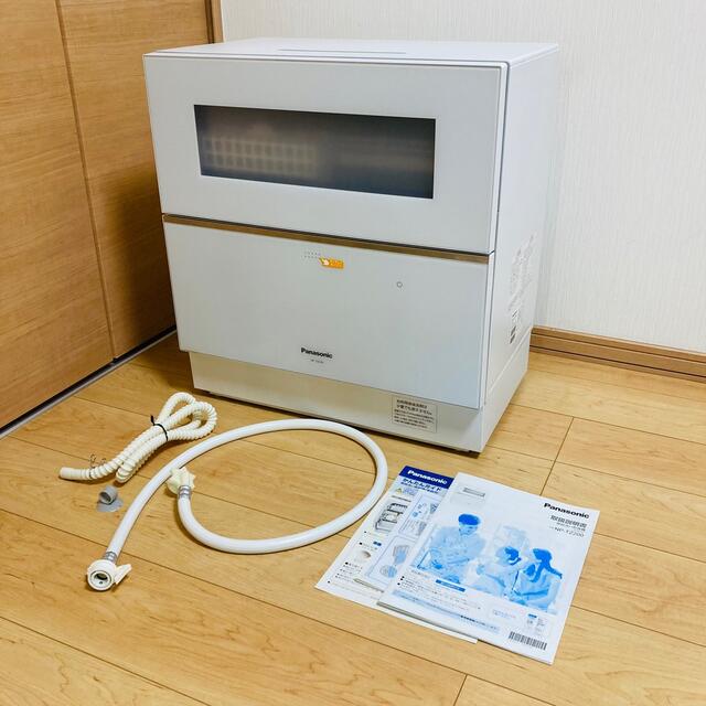 最新入荷】 Panasonic 食器洗い乾燥機 パナソニック NP-TZ200-W
