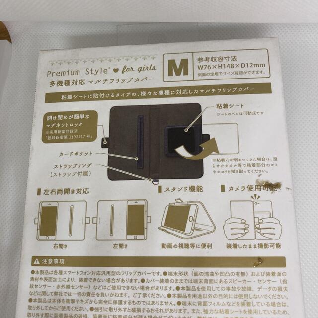 ゆみっきー様専用 - ダイエット食品