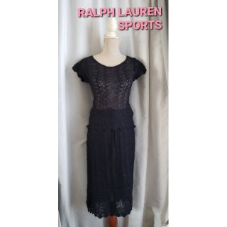 ラルフローレン(Ralph Lauren)の大変美品　RALPH LAUREN SPORTS 可愛いモヘアのセットアップ(セット/コーデ)