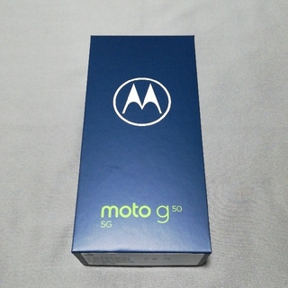 モトローラ(Motorola)の【新品未開封】モトローラ moto g50 5G メテオグレイ (スマートフォン本体)
