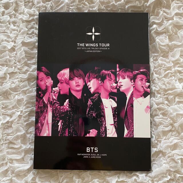 BTS THE WINGS TOUR 2017 Japan Edition