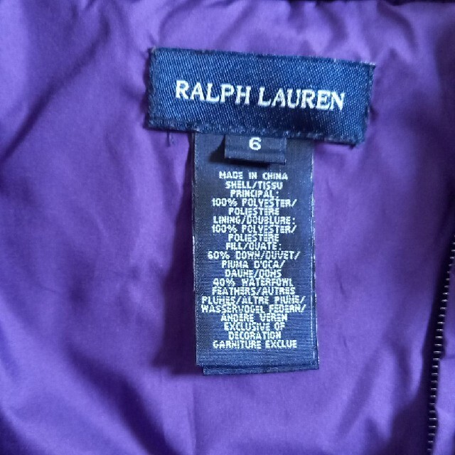 Ralph Lauren(ラルフローレン)のラルフローレンダウンジャンパー キッズ/ベビー/マタニティのキッズ服女の子用(90cm~)(ジャケット/上着)の商品写真