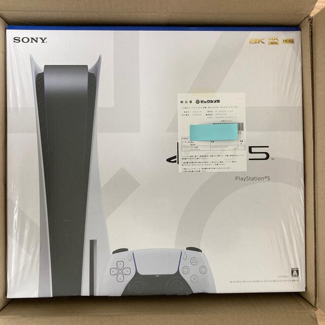 SONY PlayStation5 CFI-1100A01