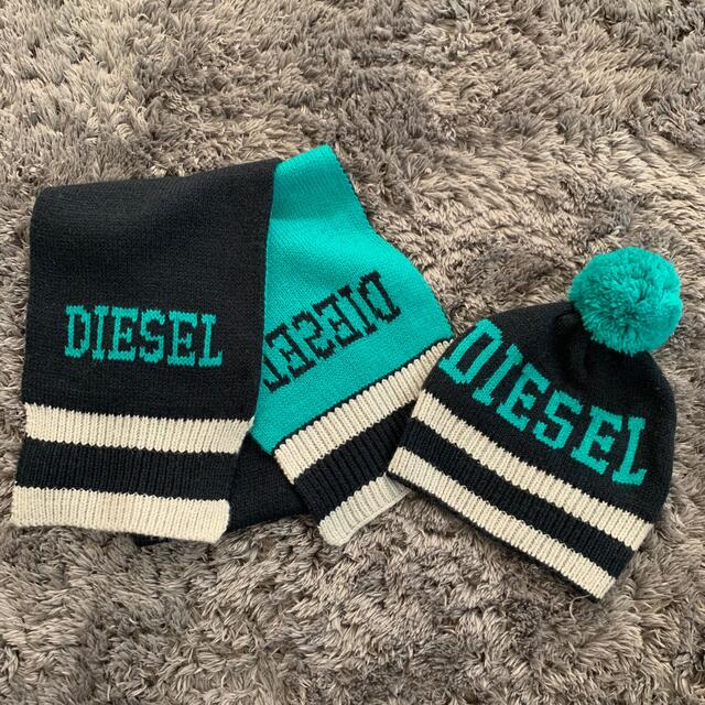 DIESEL(ディーゼル)の(👦🏽)DIESEL マフラー&ニット帽 キッズ/ベビー/マタニティのこども用ファッション小物(マフラー/ストール)の商品写真