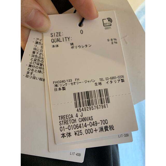 しました theory - STRETCH CANVAS TREECA4J Nの通販 by MII's shop