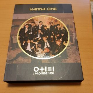 ワイエムシー(YMC)のWanna One 0+1=1  I Promise you(K-POP/アジア)