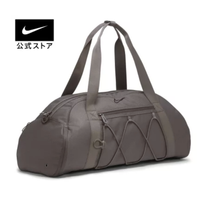 NIKE(ナイキ)のNIKE ナイキ ワン クラブ ウィメンズ トレーニングダッフルバッグ レディースのバッグ(ショルダーバッグ)の商品写真