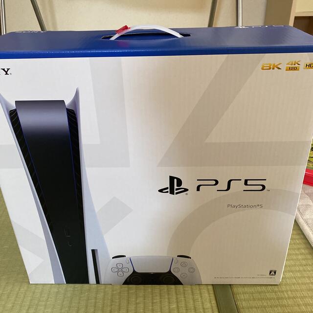 【新品未開封】PlayStation 5 ［CFI-1100A01］