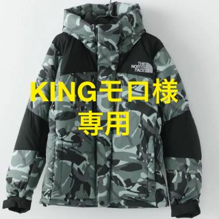 ザノースフェイス(THE NORTH FACE)のノベルティーバルトロライトジャケット M 新品未使用 カモフラ ノースフェイス(ダウンジャケット)