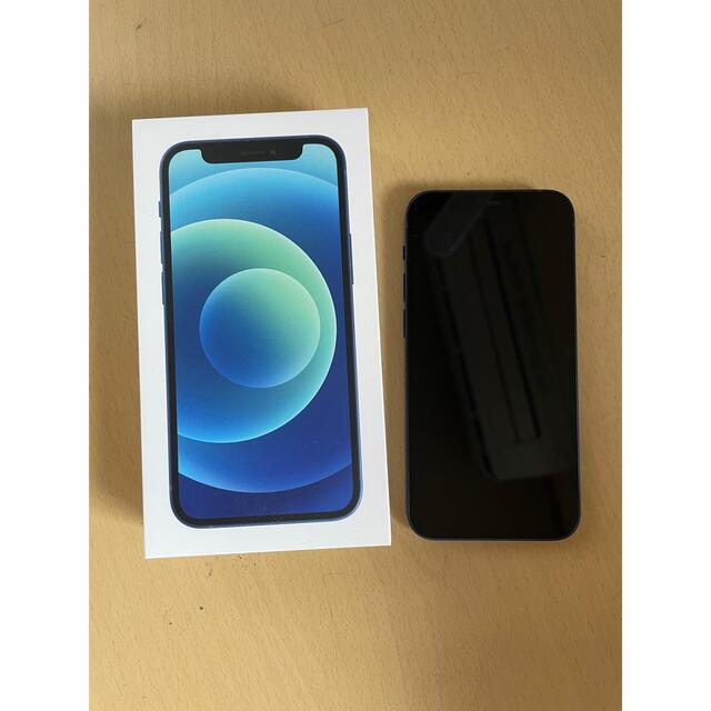 アップル iPhone12 mini 64GB ブルー