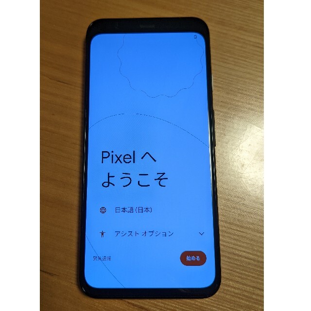 Google Pixel(グーグルピクセル)の【値下げ中】Google Pixel4  64GB Just Black中古美品 スマホ/家電/カメラのスマートフォン/携帯電話(スマートフォン本体)の商品写真