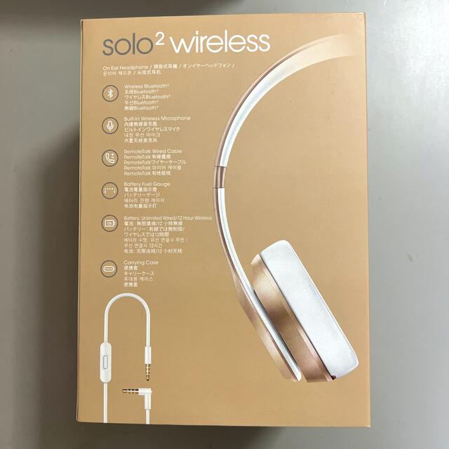 Beats by Dr Dre(ビーツバイドクタードレ)のBeats by Dr Dre SOLO2 WIRELESS GOLD スマホ/家電/カメラのオーディオ機器(ヘッドフォン/イヤフォン)の商品写真