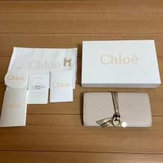 Chloe クロエ 2018 日本限定 クリスマス 長財布 ウォレット(長財布)