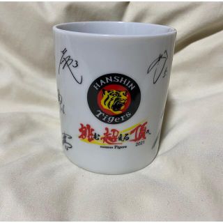 阪神タイガースのフリマアイテム一覧 阪神タイガースのフリマアイテム一覧