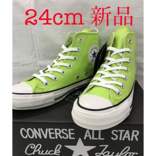 コンバース(CONVERSE)のコンバース　オールスター　100  デジタルビット(スニーカー)