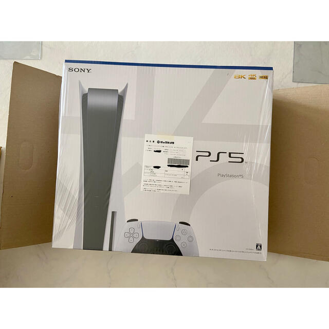 PlayStation5  PS5