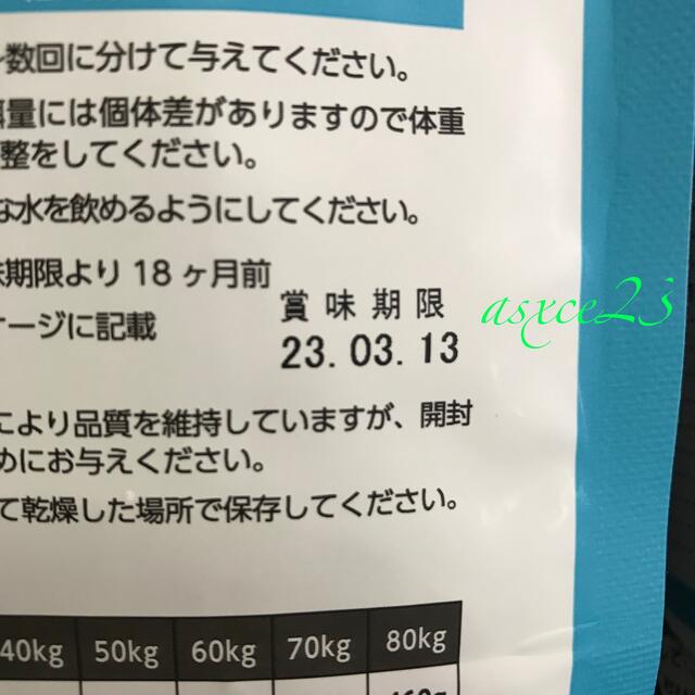 （新品）ドッグフード　エルモ　リッチインチキン　成犬用　800g✖️4袋 その他のペット用品(ペットフード)の商品写真