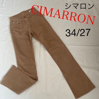 シマロン(CIMARRON)のシマロン　ストレッチ　ストレートパンツ　34／27 スペイン製　テラコッタ　(カジュアルパンツ)