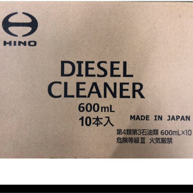 好評通販 日野純正ディーゼルクリーナー 1箱600ml10本入 未開封の通販